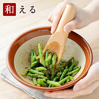 スプーンみたいなすりこぎ棒