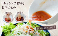 食器みたいなすりまぜ鉢すり鉢すりごままぜ鉢オシャレ器としても使える