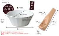食器みたいなすりまぜ鉢すり鉢すりごままぜ鉢オシャレ器としても使える