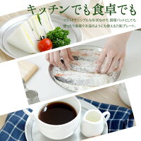 燕三良品ステンレスプレート15cm新銀河トレートレイおぼん皿燕三条製日本製調理用品キッチンツール調理グッズ
