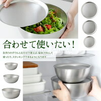 燕三良品ステンレスプレート15cm新銀河トレートレイおぼん皿燕三条製日本製調理用品キッチンツール調理グッズ