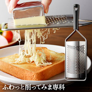 y515OFFN[|zyXzӂƍĂ݂ܐȑe ז ̌^ O[^[ 낵 o^[E`[Y琶IEs[Ȃ
