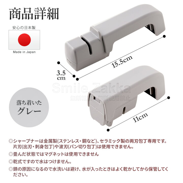 楽天市場】【4/4 20時〜2h限定20％OFFクーポン】逸品物創 たためる 