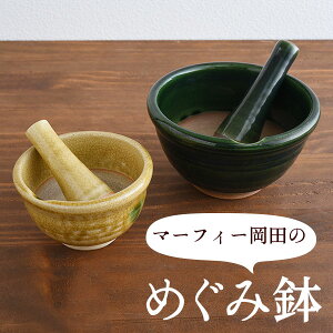 y515OFFN[|zyAEgbgz蔫Zbg aȂ蔫 肱_t ԒÏĂ  ꂪȒP D  ߂ݔZbg