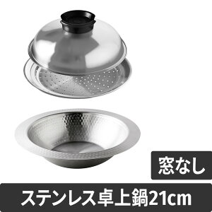  20`22cm { tCpΉ XeX O    M   q X`[}[ X`[ ȒP tCp  X`[fNbJ[ 