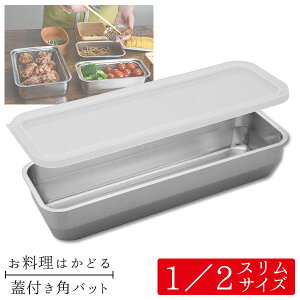 y112܂P5{zyXz1^2XTCY ͂ǂWtpobg X XTCY obg pobg Wt Wt 炦 O {   VXeobg 1/2 2