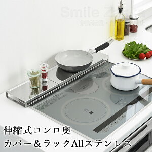 y515OFFN[|zyXzLkRJo[bN AllXeXRJo[ bN XeX 75cm Jo[ rC rCJo[ h~  ͂ IHΉ X}[g 