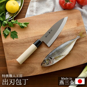 on 160mm O { 16cm XeX ؕ on  OZ[ ނ  v[g XyElH[ onz