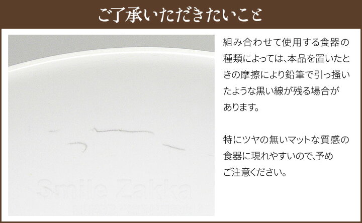 楽天市場】【11/1限定!最大15%offクーポン&ポイント最大3倍】【公式店】逸品物創 お皿のざる ザル 19cm燕三条 19 日本製 ステンレス 水切り 揚げ物 フライ 天ぷら から揚げ 大皿 油切り ヘルシー 丈夫 シンプル パーティー いっぴんものづくり : すまいる雑貨 ... 楽天市場】【11/1限定!最大15%offクーポン&ポイント最大3倍】【公式店】逸品物創 お皿のざる ザル 19cm燕三条 19 日本製 ステンレス 水切り 揚げ物 フライ 天ぷら から揚げ 大皿 油切り ヘルシー 丈夫 シンプル パーティー いっぴんものづくり : すまいる雑貨 ...