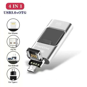 USB������ �����X���C�h�� 256GB 4in1 �����f�[�^�]�� Type-C Lightning USB3.0 USB�Ή� Micro iPhone Android PC �X�}�z �f�[�^�ۑ� �o�b�N�A�b�v �O�t���X�g���[�W �e�ʕs������ �A�_�v�^�Z�b�g