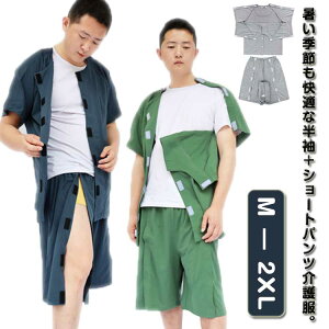 앞 ĕ Y pW}  pW} ^b` pW}  pߗ }WbNe[vJ jp fB[X tI[vXGbg   pQԒ ֗ 