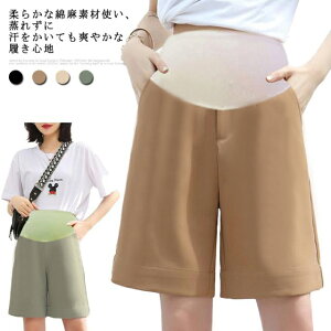  n[tpc Y{ Dw V[gpc Dwpc Dwp }^je[Bpc V[p ܕpc Xgb` ł Dwp {gX fB[X YO Y  