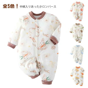  ~  p[X  Rbg ̎q 킢 Jo[I[ V  pW}  ȓ h g Ԃ  j̎q xr[ p[X p_  