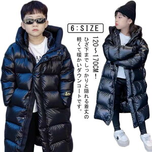 _ER[g _ER[g ̎q g j̎q _EWPbg w ȃR[g LbY h OR[g q WjA AE^[ H~ ʉ AEghA O w ~ 120 130 