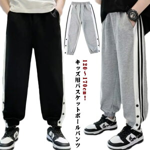 LbY {^ WjA TChC oXp ̎q j̎q W[W {A oXPpc oXPbg{[pc 140 Y{ Opc Xibv{^  X|[c 120 130 oXPb