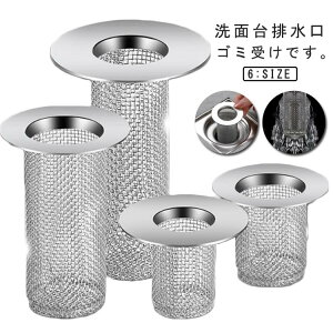 r ra S~Lb`[ lbg raJo[ | ݎ XeX ʑ SLu΍ S~ ʑ ڋl܂h~ rlbg ralbg C |₷