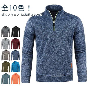  StVc JWA StEFA N H~  Y h g[i[ gbvX ̓ Jbg\[ nClbN 傫TCY Polo n[tWbv |Vc X|[c am 