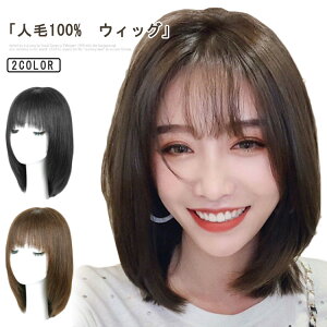 EBbO fB[X  ~fBA R tEBbO ϔM  F l100% ×pEBbO l100%  l킢