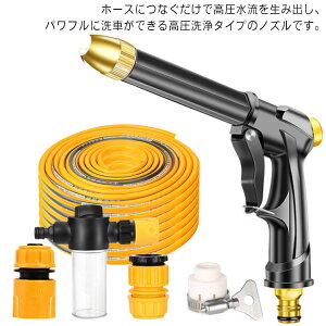 UmY U ԃmY y | 10cm z[X z[X `S4 mY [h tH[K ȒP  T mY ^b` U @ y dsv |ObY 