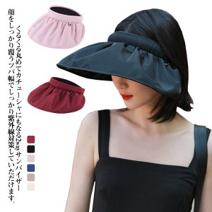 UVJbg ToCU[ Ăh~ fB[X ΍L J`[V ToCU[ Vv ΍L ] AEghA ܂肽 UVPA 悯 Ă΍ ʋC Xq ^ ϐ  