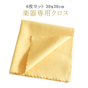 ypNX 30x30cm 唻 6Zbg }CNt@Co[ oCIN[jONX M^[N[jONX sAmN[jONX p yN[i[ z