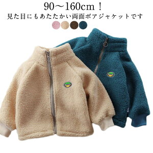 R[g N LbY {AWPbg WPbg Wp[ t[X q u] X^hlbN j̎q H~ ̎q RR AEghA h {AWPbg WbvAbv g