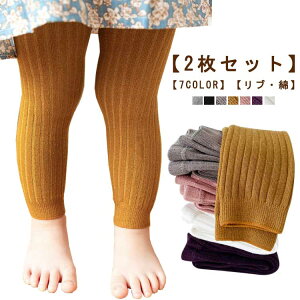 y2Zbgz t ct Rbg MX Xgb` LbY ~ H Xpbc q ̎q xr[  Mp uMX j̎q y2Zbgz  ʉ Ԃ MXpc h