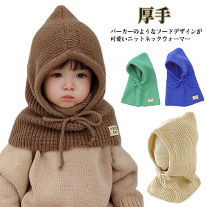 LbY LbY qǂ }t[ u j̎q q  t[h oNo h΍ g jbg h  ̎q jbgX t xr[ Xq H ~ ʉ ʊw ؍ v[g 2΁`8