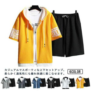 p[J[ ㉺ Y ZbgAbv n[tpc  [EFA  _X ㉺Zbg gbvX pc Y{ XEFbg fB[X ZbgAbv W[W 5 ؃AbN j