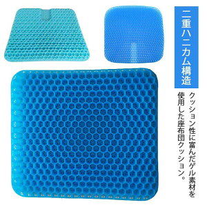 QNbV WFNbV njJ zc d 傫 ̓ v[g  傫TCY   ֎qpNbV Ȃ Jo[t dnjJ\ Ɍ NbV