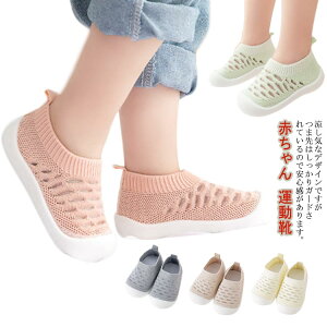  qC xr[ t Xj[J[ ^C LbY T_ bV X|[cT_ t@[XgV[Y Ԃ xr[T_ ̎q j̎q O[ sN ۈ牀 ct 