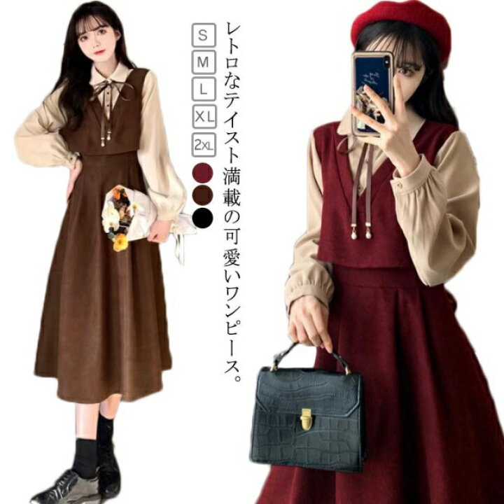 楽天市場】 春 ワンピース ワンピース ロングワンピース ロング丈 