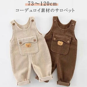 N} 킢 Tybg R[fC xr[ xr[ I[o[I[ Y{ ܕ xr[ j̎q q ̎q H ~ t LbY ct ۈ牀 Opc {gX oYj Mt