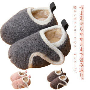 [V[Y 12`19.5cm ~ j̎q xr[ g [Xbp  ̎q qpXbp t[X H~ g  {A LbY  h q _炩  