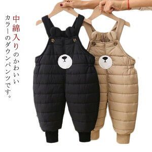 xr[ Tybg pc ȓ  ̎q j̎q _Epc Jo[I[ ~  킢 Ԃ LbY WvX[c V h y p[X q Y