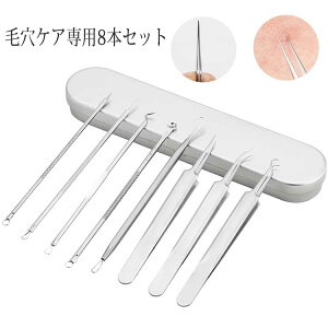 8{Zbg x ьPA XeX ь R jLr jLrj pLbg ݎ sZbg p jLr p ɂя P[Xt XLPA є @