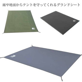 テントシート グランドシート レジャーシート 210x210CM テントマット 防水シート 引き裂く防止 オックスフォード 撥水加工 レジャー用のシート キズ防止 湿気防止 汚れ防止 軽量 キャンプ テント シート 下敷き 登山 ピクニック テントアクセサリー 3-4人に適用