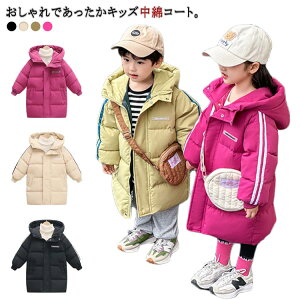 LbY 110 ȃWPbg  OR[g  q j̎q ~AE^[ t[ht WPbg ~ y q y O h Wp[   hR[g 2{C 