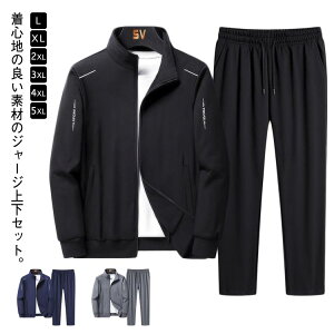 Opc ㉺Zbg X|[cEFA W[W W[W tBbglXEFA H X^hJ[WPbg u] Y g[jOEFA 2_Zbg t jO }\ W