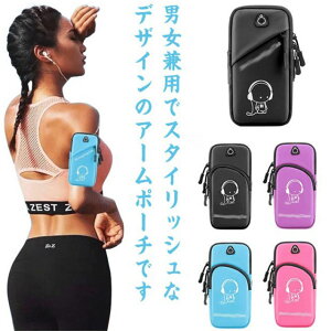 X}zP[X A[oh fB[X iPhone/android WMO Y A[|[` Ԕ \ A[obO AEghA jO r|[` ʋC y  e Czt