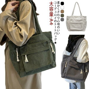 g[gobO e fB[X A4 |obO }U[YobO JWA g[gobO 傫 y R[fCobO n  ʋ ʊw ig  킢  jp