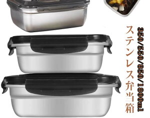 XeX jq 350ml 1800ml ٓ 550ml 850ml e w w ٓ L`ۑ  XeX ①ۑe RȂ t[hRei q l Z q ӂt ^ 