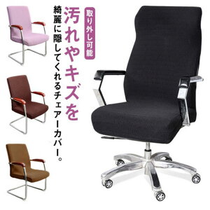 `FAJo[ Q[~O`FAJo[ ItBX`FA Jo[ ֎qJo[ h ֎qp Lkf ̎ ] t@Xi[t 􂦂 O\ n  w h~ lG