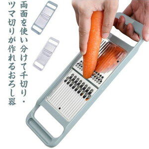 낵 XCT[    낵 w ؂ ȒP e ׂ ֗ObY Z LxcXCT[ Lxc̐؂  Z 炦 ׂ؂ Lb`