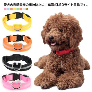    USB[d L ̖h~ led Cg p  Up т XS/S/M/L/XLTCY  ^ ^ ^ ߉\ S hbO q ybg pi o 