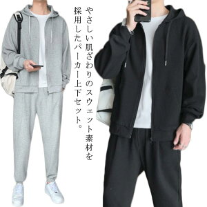 t p[J[  ZbgAbv Y [EFA  ㉺Zbg pW}  W[W ㉺ X|[cEFA n  t H g[jOEFA jOEFA W[