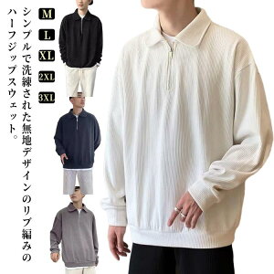 WbvAbv XEFbg vI[o[ u҂ g[i[  gbvX H I[o[TCY Y n n[tWbv StEFA  St n[tWbv JWA i