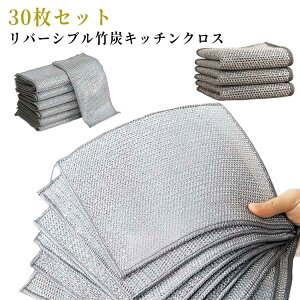 ΍ H􂢃^I |Y Lb`NX z 30Zbg  Lb`^I H@ o[Vu 30Zbg C[ӂ NX 䏊 ƒp   z Ɩp