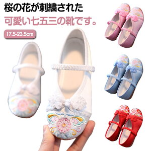 qC  V[Y  LbY sN ԕ ǎC ɂȂ ̎hJ ܎O   ₷ ̎q a ܎O a C q ǂ `CiC 킢  ₷