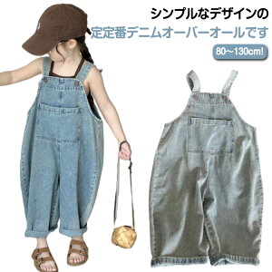 WjA {gX W[p LbY fj j̎q q ̎q  Rbg fj W[Y I[C  Tybg xr[ Opc  Vv ǂ  